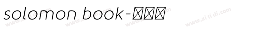 solomon book字体转换